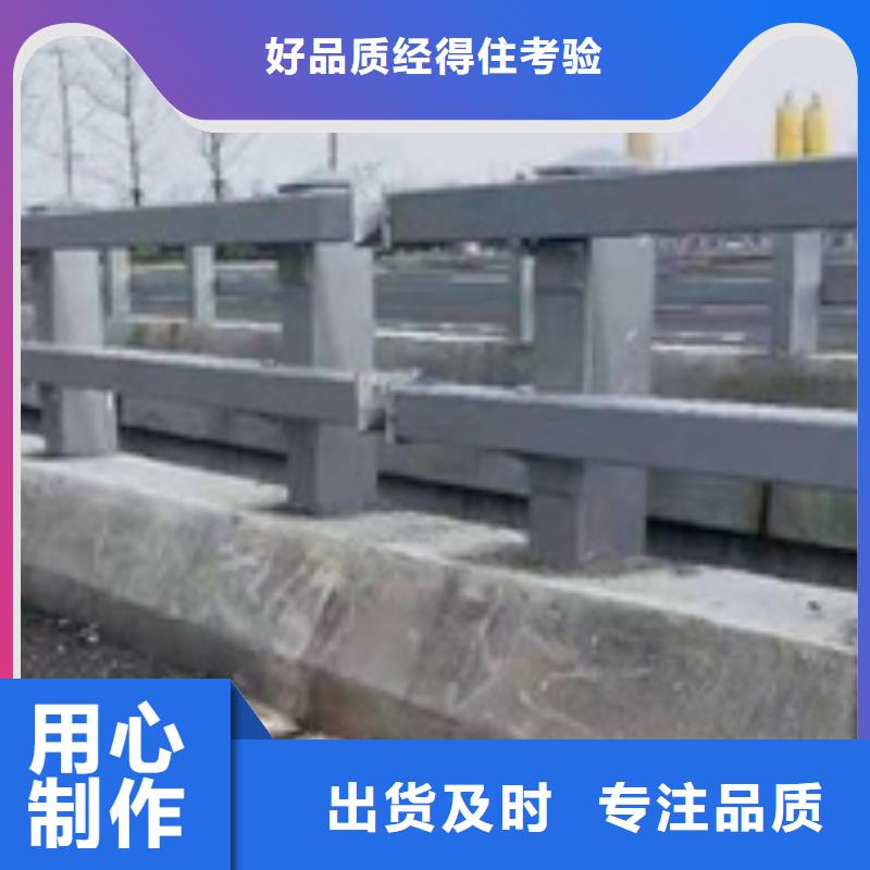 黄南桥梁防撞护栏推荐厂商