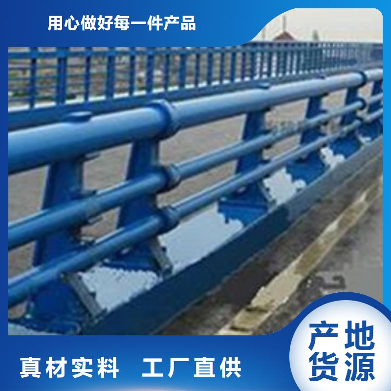 广东高速防撞护栏、高速防撞护栏参数