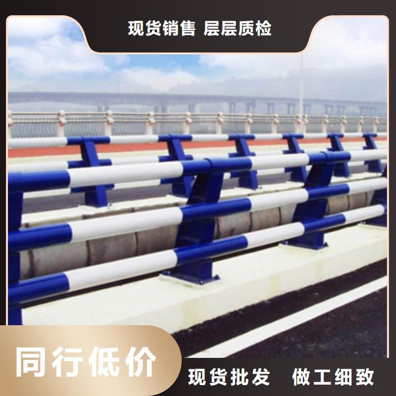 泰州质量可靠的桥梁防撞护栏供货商