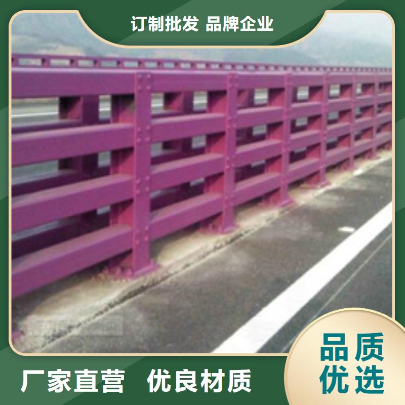 淄博防撞护栏生产颜色多样