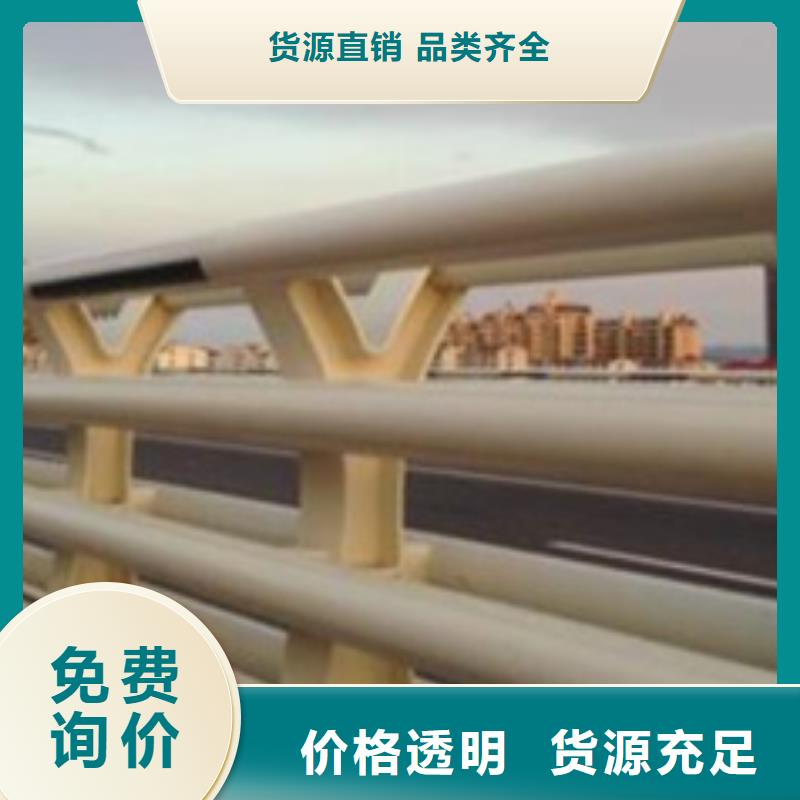 【上海防撞护栏桥梁防撞栏厂家让利客户】