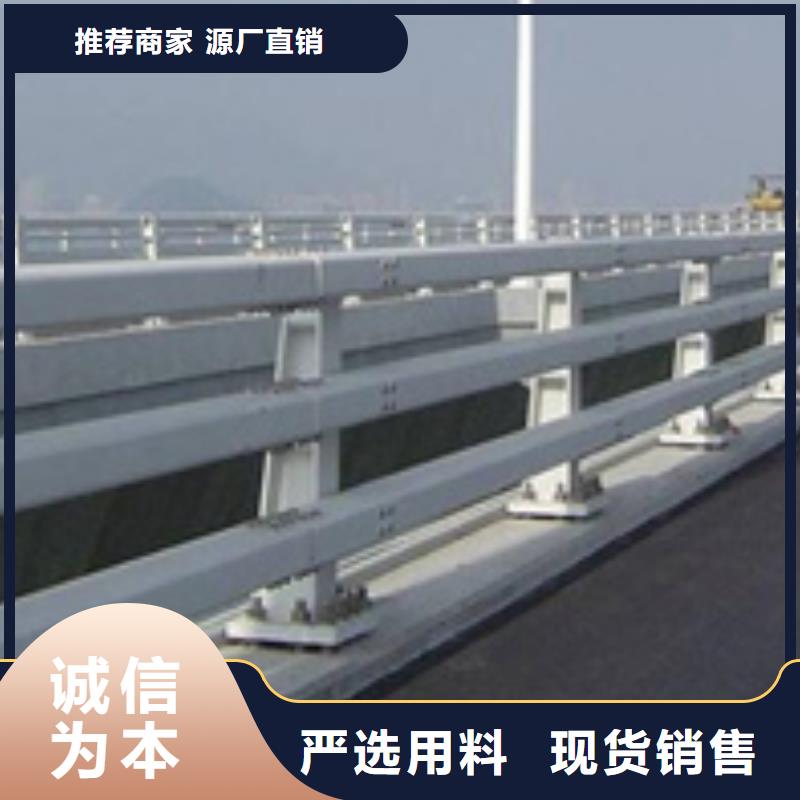 惠州公路防撞护栏优质品牌