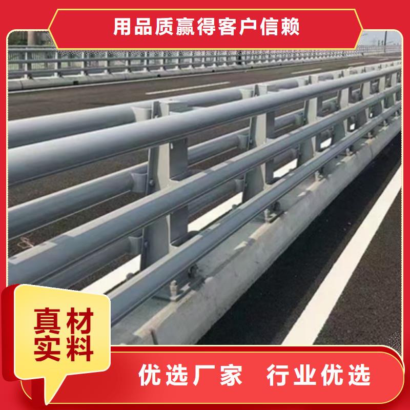 漳州公路防撞护栏全国施工
