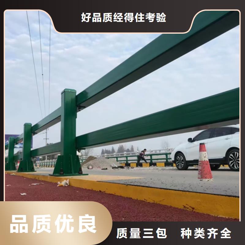 湘潭桥梁防撞护栏的用途分析
