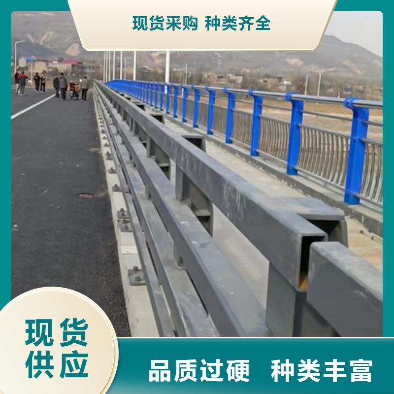台州桥梁防撞护栏规格齐全全国走货规格齐全