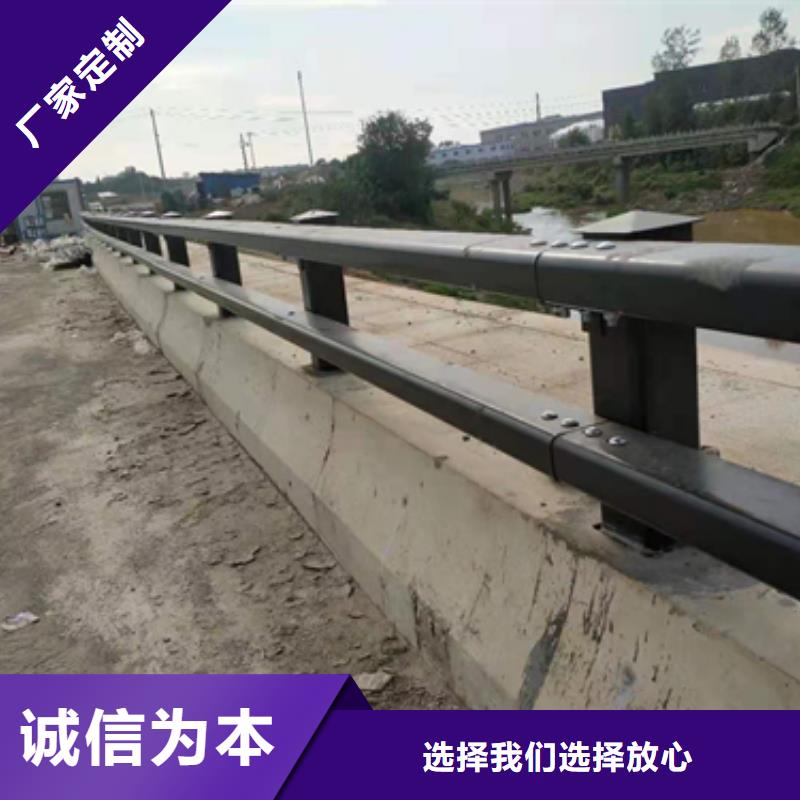 东莞道路防撞护栏品质保障施工队伍