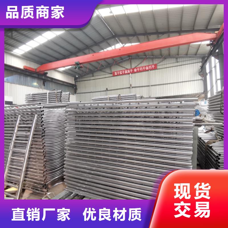 香港不锈钢复合管护栏-桥梁防撞栏厂家分类和特点