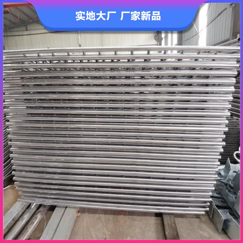 宁波不锈钢复合管护栏 不锈钢复合管护栏厂家源头工厂