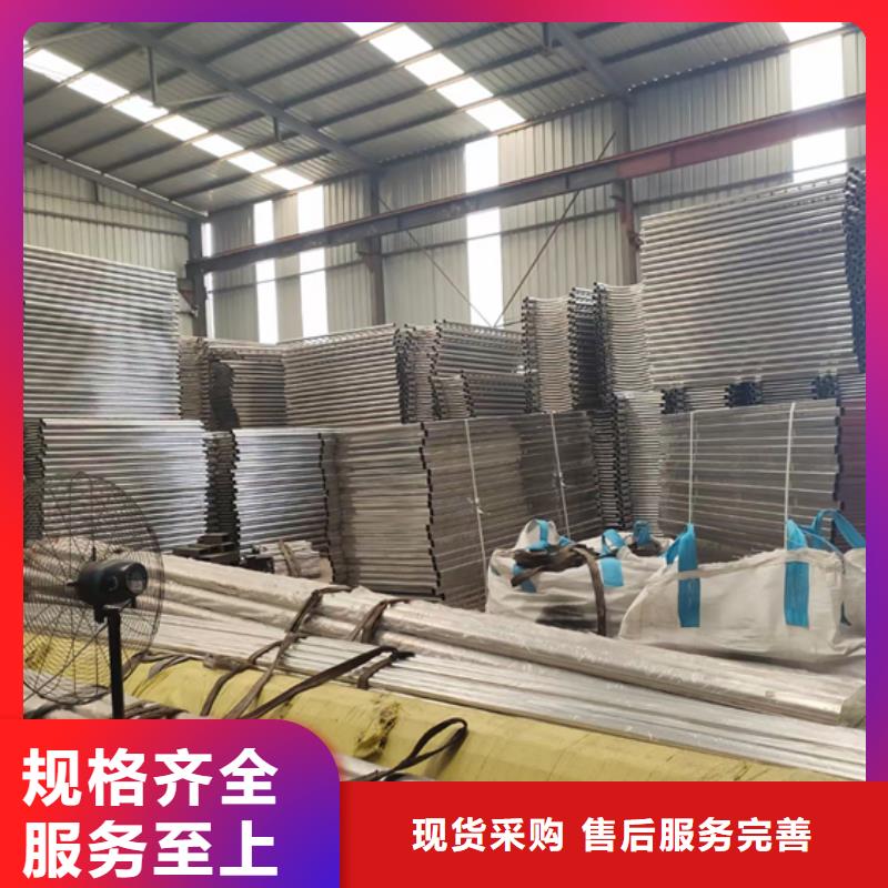 锦州304不锈钢复合管护栏品质放心质量保证