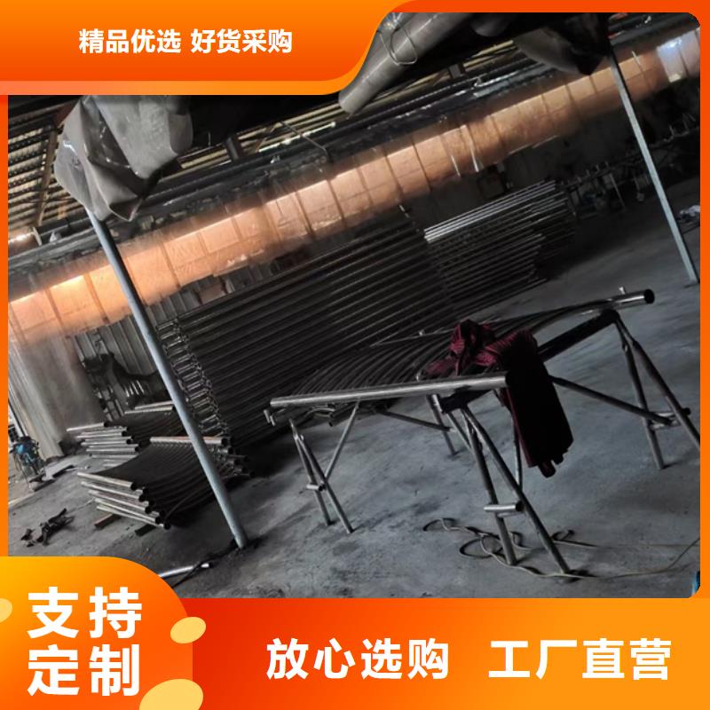 郑州河道不锈钢复合管护栏全国走货询问报价
