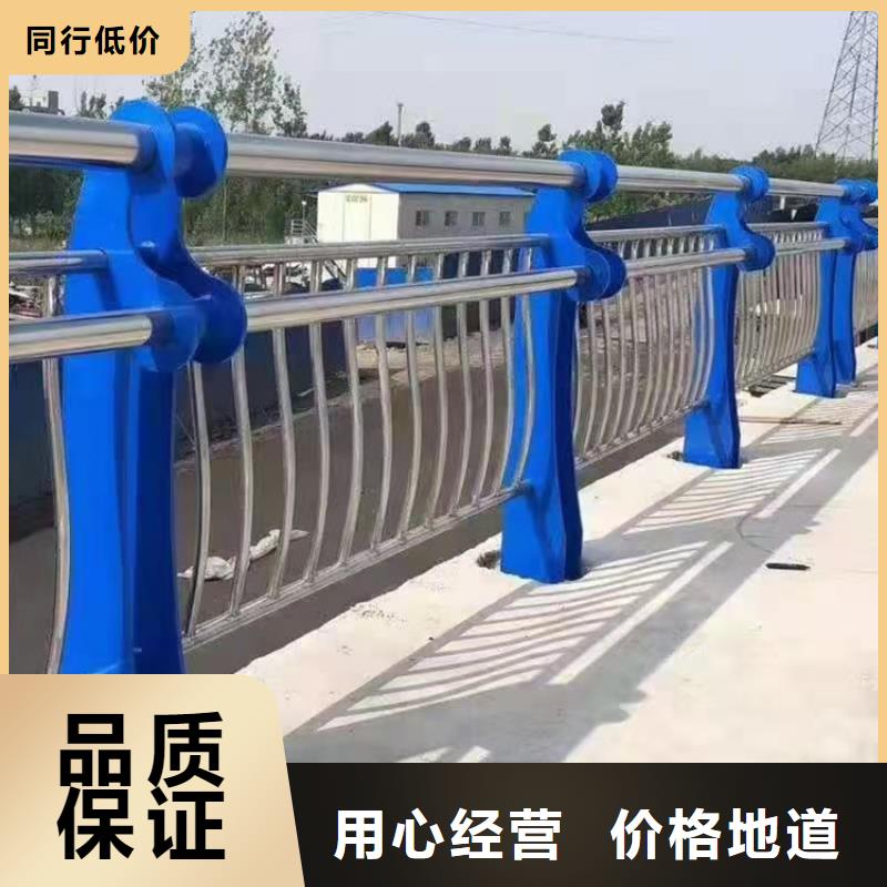 河道不锈钢复合管护栏生产经验丰富