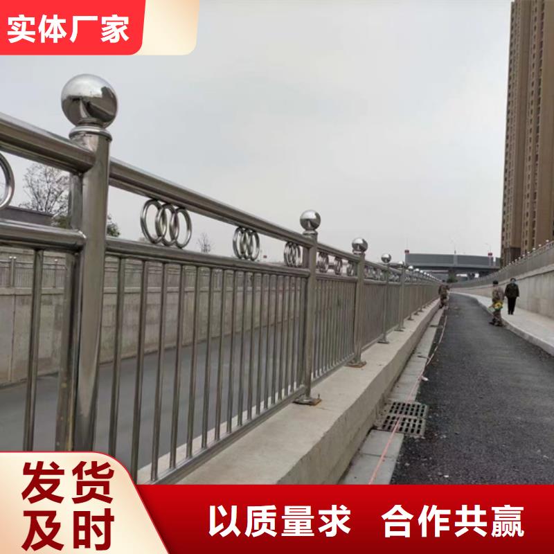 滁州河道不锈钢复合管护栏欢迎电询以诚为本