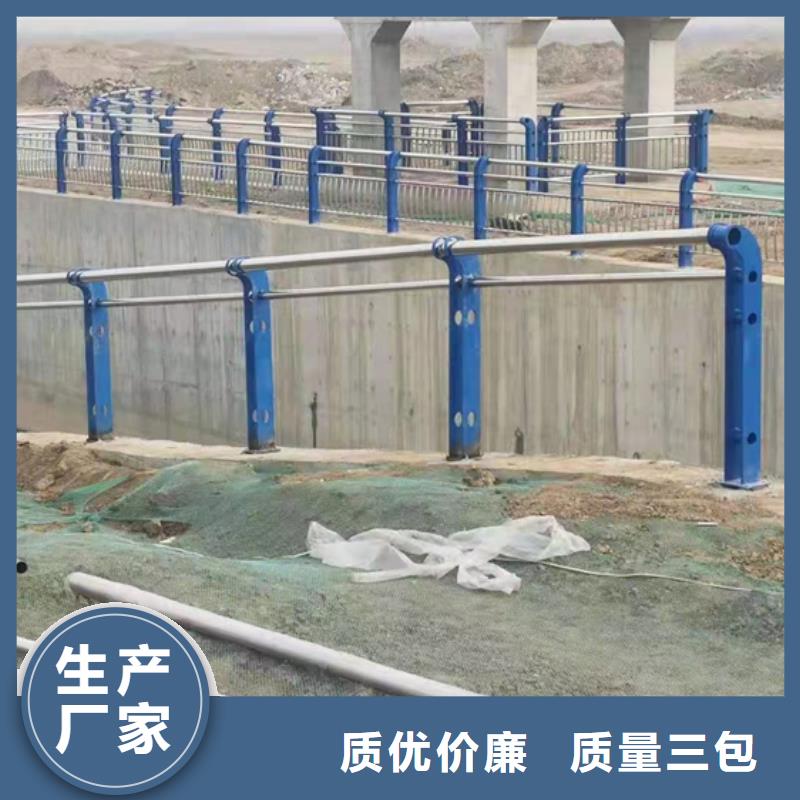 不锈钢复合管护栏桥梁防撞护栏支持非标定制实拍展现
