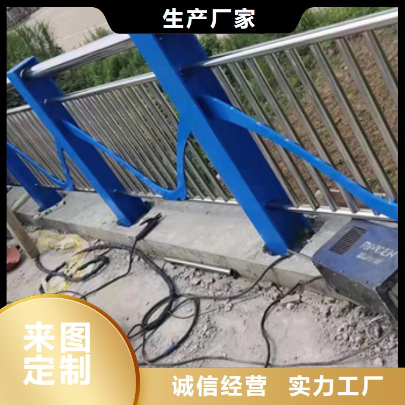 桥梁不锈钢复合管护栏按需定制以诚为本一个起售