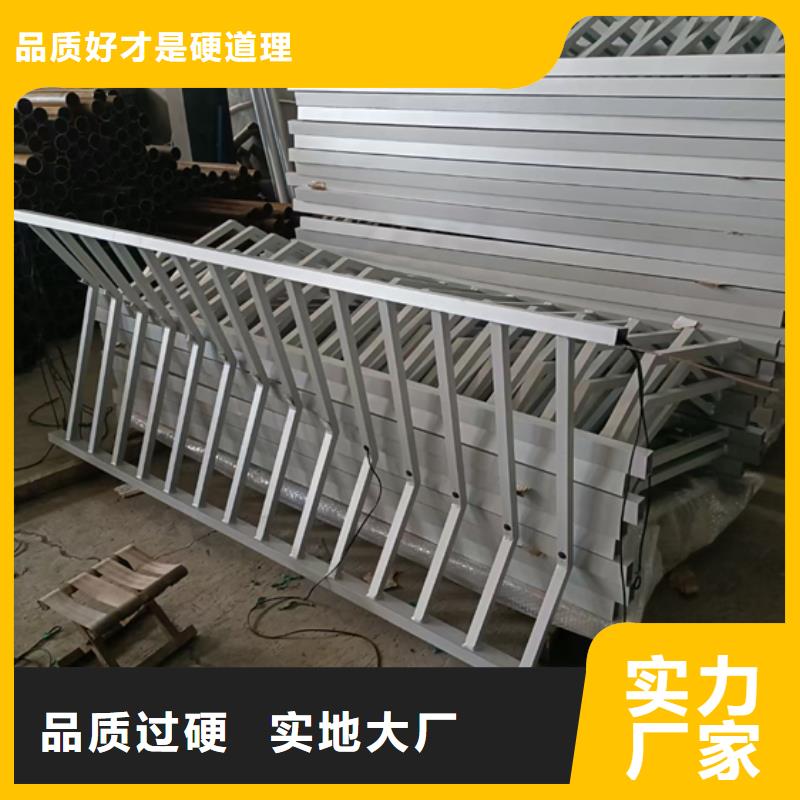 岳阳公路不锈钢复合管护栏厂家直销质量保证