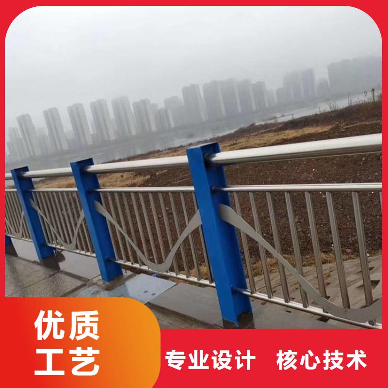 葫芦岛桥梁不锈钢复合管护栏量大从优认真做事