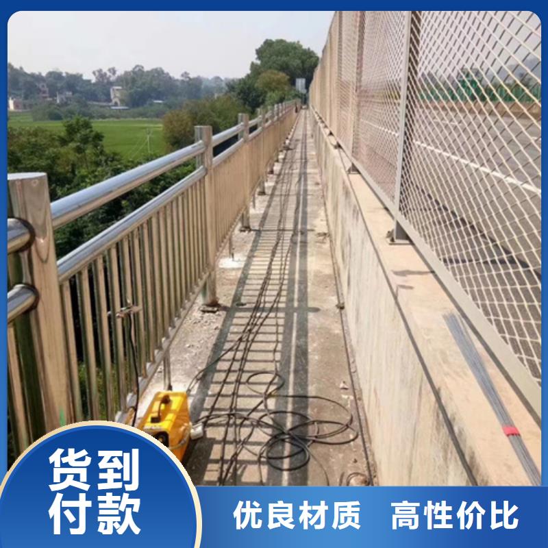 桥梁不锈钢复合管护栏工厂直销以诚为本经久耐用