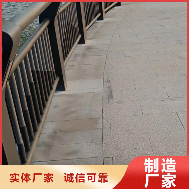 广东不锈钢复合管护栏_不锈钢复合管护栏厂家快捷物流