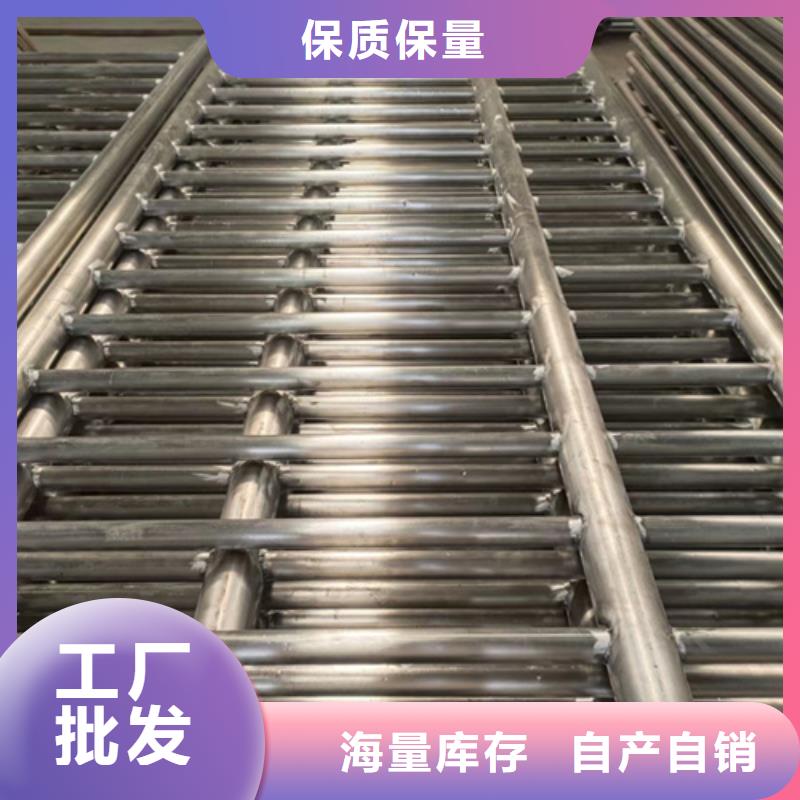 潍坊道路不锈钢复合管护栏厂家直销质量保证