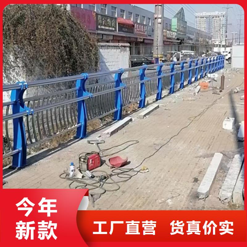 河道不锈钢复合管护栏实力厂家放心选择！
