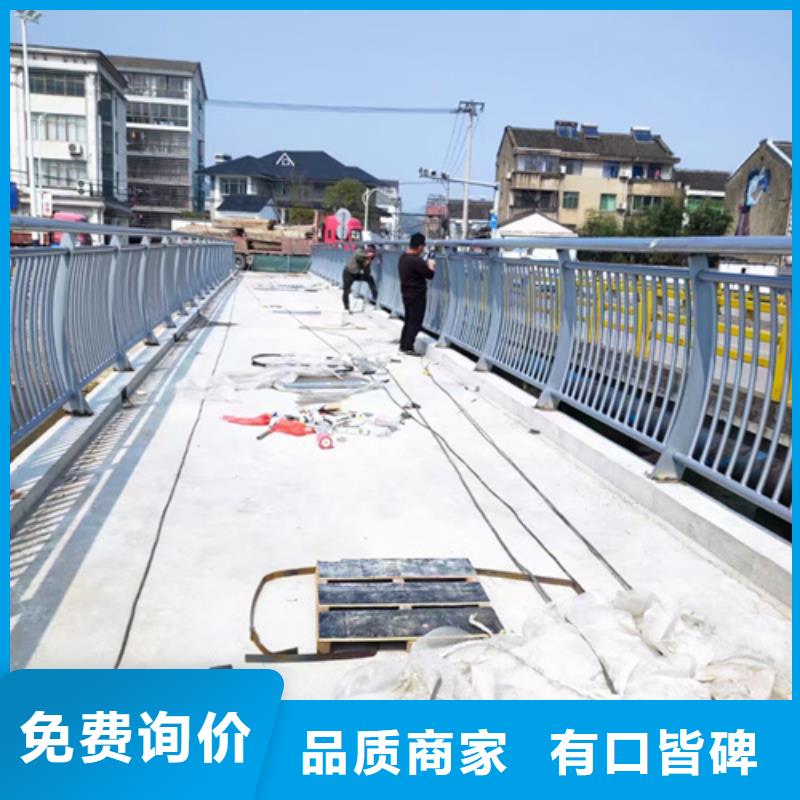 桥梁不锈钢复合管护栏型号齐全可定制可定制有保障