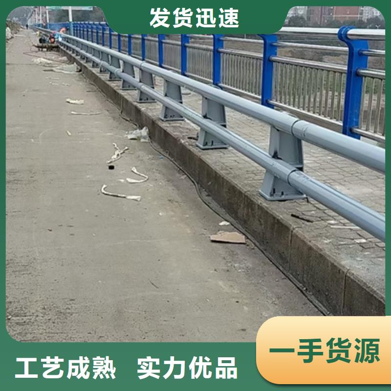滁州公路不锈钢复合管护栏欢迎电询以诚为本