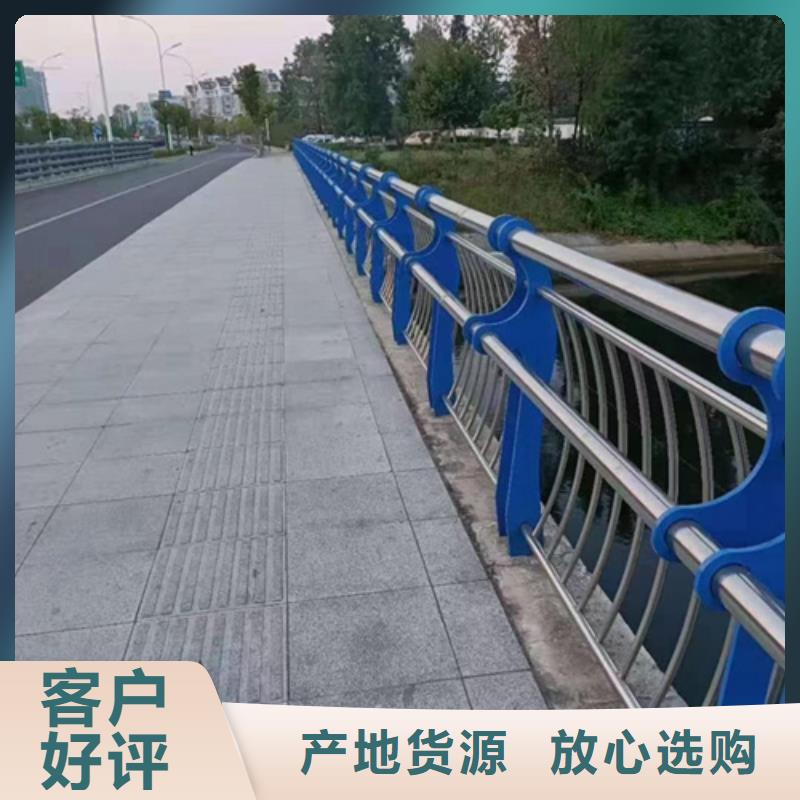 揭阳河道不锈钢复合管护栏质量可靠认真做事