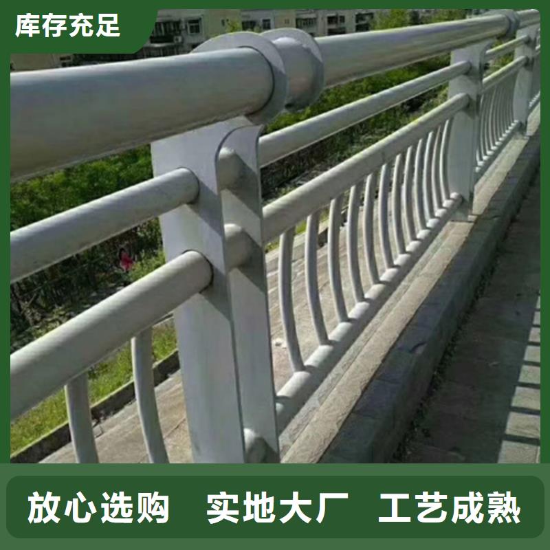 广东不锈钢复合管护栏_桥梁防撞栏厂家实力商家推荐