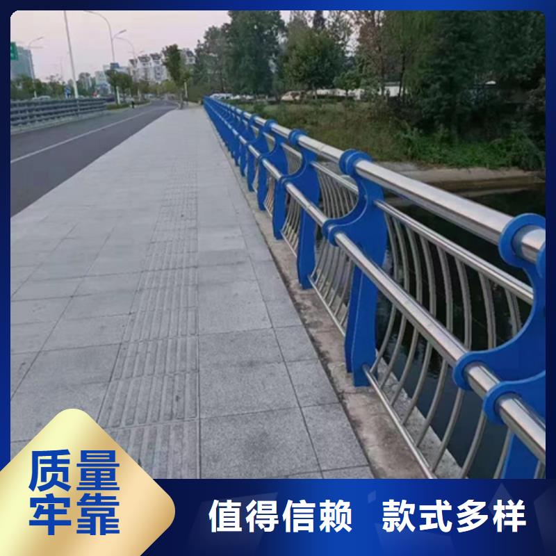 河道不锈钢复合管护栏质量可靠以诚为本本地公司