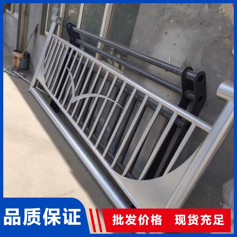 金昌公路不锈钢复合管护栏生产厂家来图定制