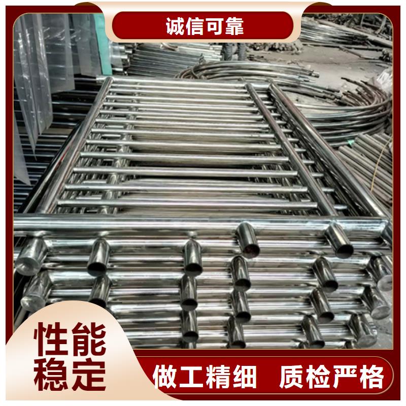 阳泉桥梁不锈钢复合管护栏质量可靠实体厂家