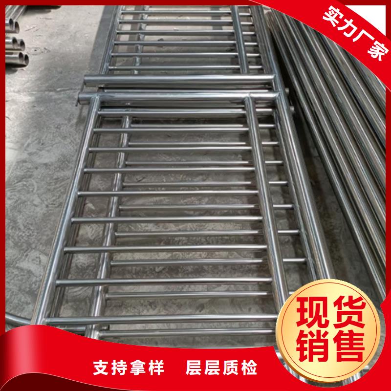 不锈钢复合管护栏桥梁护栏厂家用心提升细节价格低
