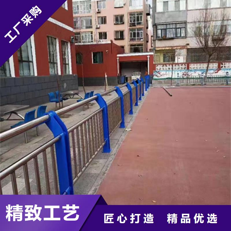 台湾【不锈钢复合管护栏】-不锈钢复合管护栏厂家保障产品质量