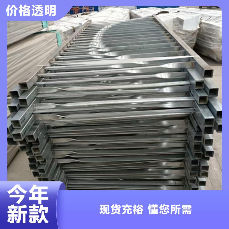 上海河道不锈钢复合管护栏优惠多