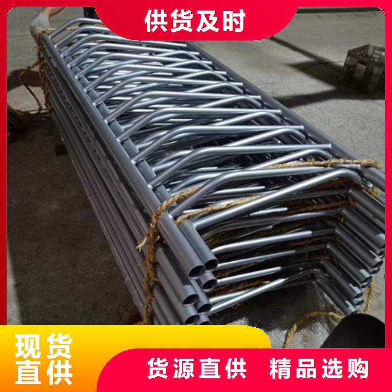 杭州公路不锈钢复合管护栏品质保障质量保证