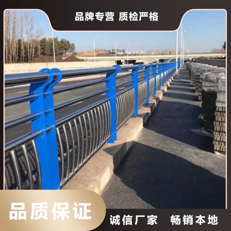 秦皇岛道路不锈钢复合管护栏量大从优实体厂家