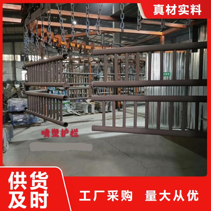 芜湖公路不锈钢复合管护栏价格优惠以诚为本