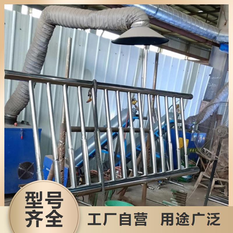 重庆不锈钢复合管护栏不锈钢复合管护栏厂家源厂定制