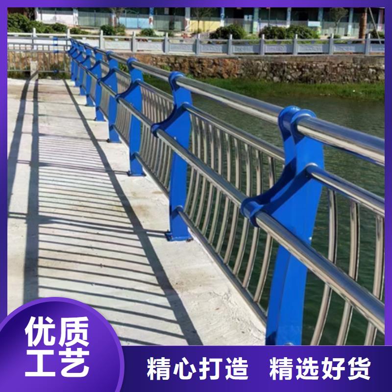 宜昌桥梁不锈钢复合管护栏型号齐全可定制