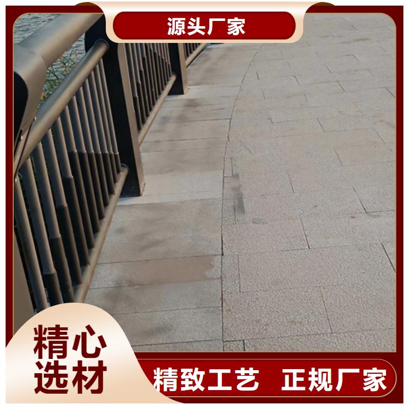天津河道不锈钢复合管护栏量大从优生产厂家