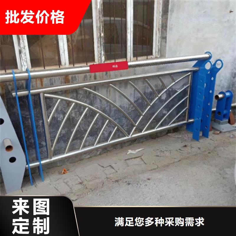 锡林郭勒不锈钢复合管护栏生产厂家欢迎电询认真做事