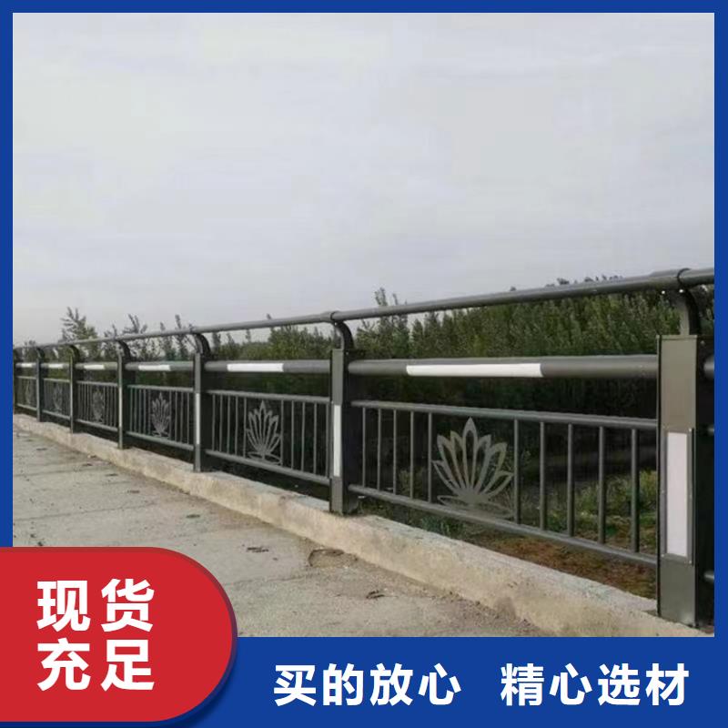 不锈钢复合管护栏桥梁防撞栏厂家工厂直销本地生产商