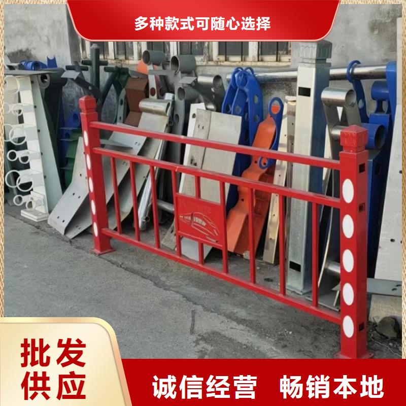 ​【不锈钢复合管护栏桥梁护栏厂家严格把控质量】推荐商家