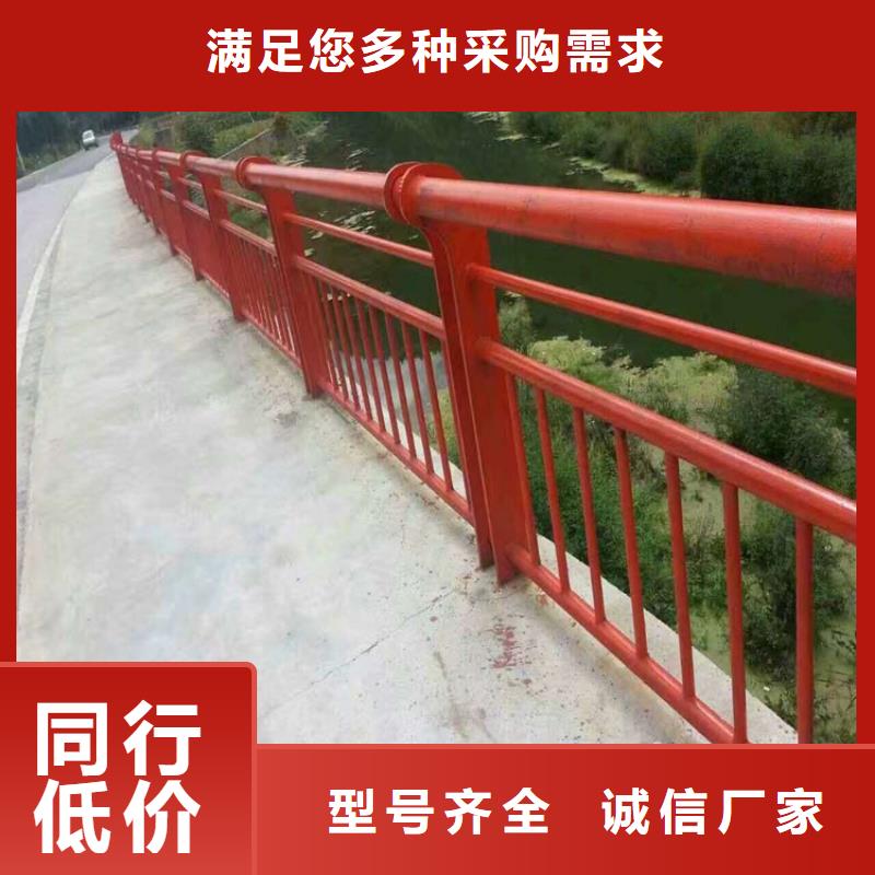 安徽不锈钢复合管护栏_桥梁护栏厂家现货销售