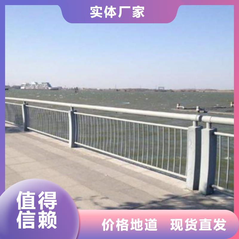 台湾防撞护栏【桥梁护栏厂家】颜色尺寸款式定制