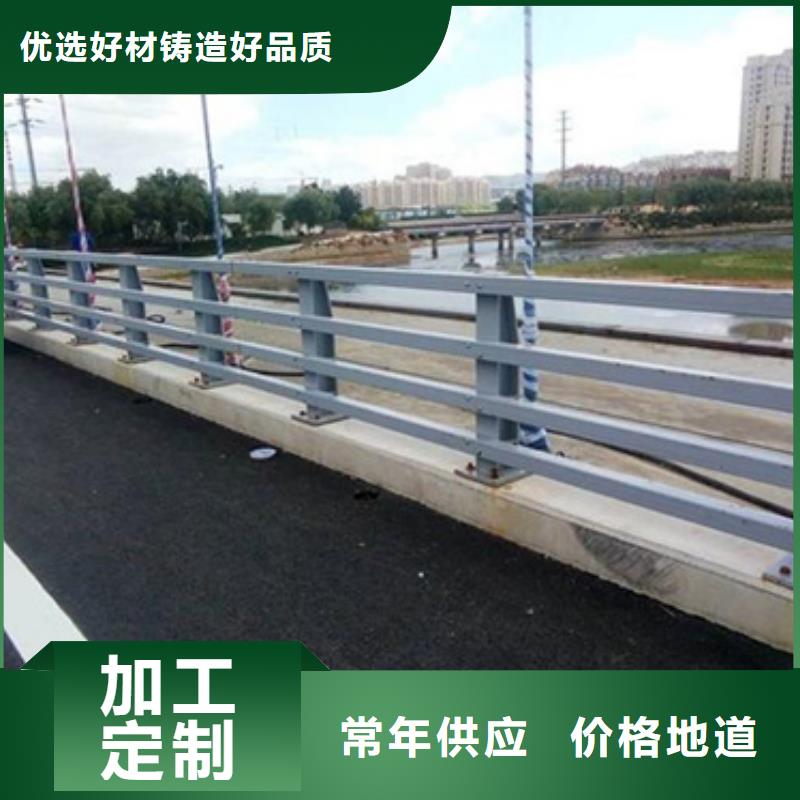 拉萨桥梁防撞护栏质量有保障的厂家