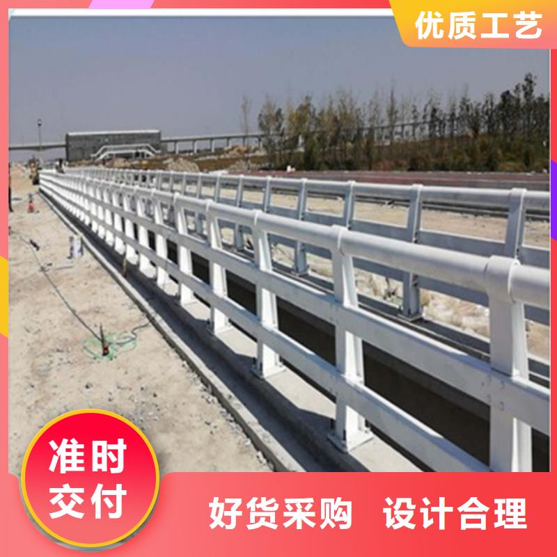 福建防撞护栏不锈钢复合管护栏厂家专业品质