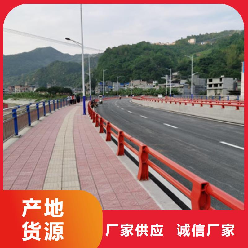 重庆防撞护栏桥梁防撞栏厂家技术先进