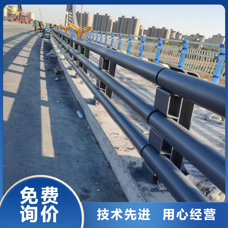 【北京 防撞护栏 桥梁护栏厂家快速物流发货】