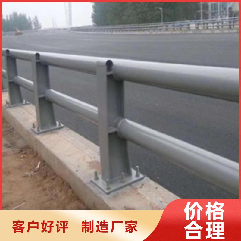桥梁防撞护栏加工定制专业生产N年